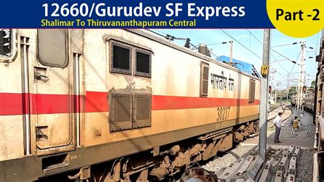 gurudev express train route